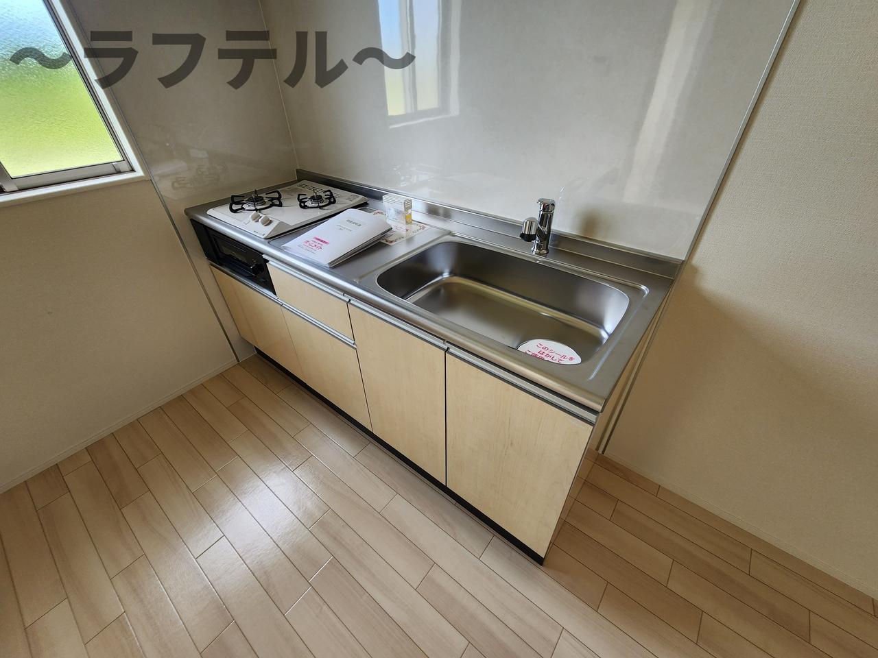 キッチン　別部屋イメージ写真