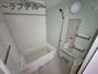 バス・シャワールーム　別部屋イメージ写真