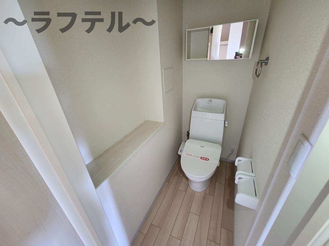トイレ　別部屋イメージ写真