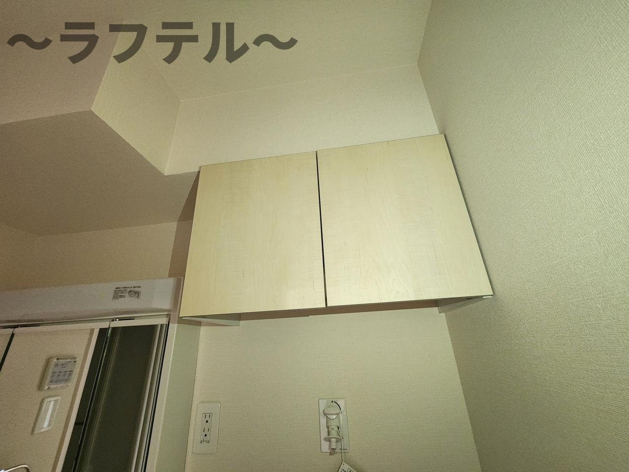 その他部屋・スペース　別部屋イメージ写真