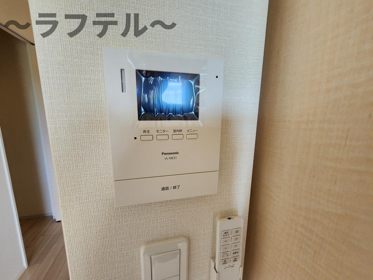 セキュリティ　別号室イメージ写真