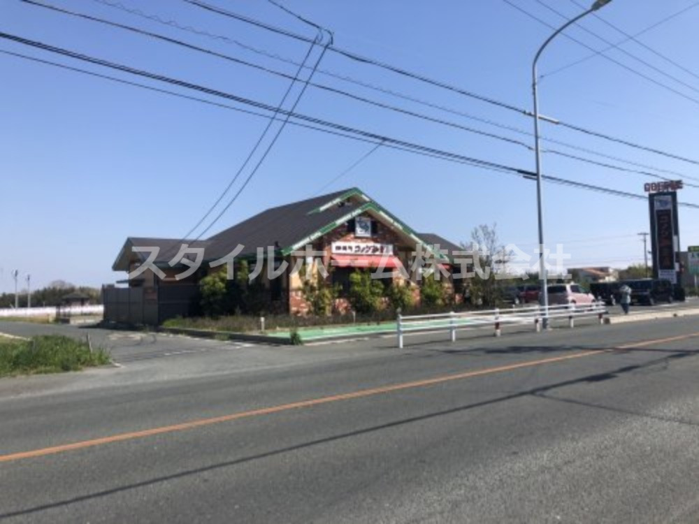 飲食店　コメダ珈琲店 豊橋大清水店（飲食店）まで1974m