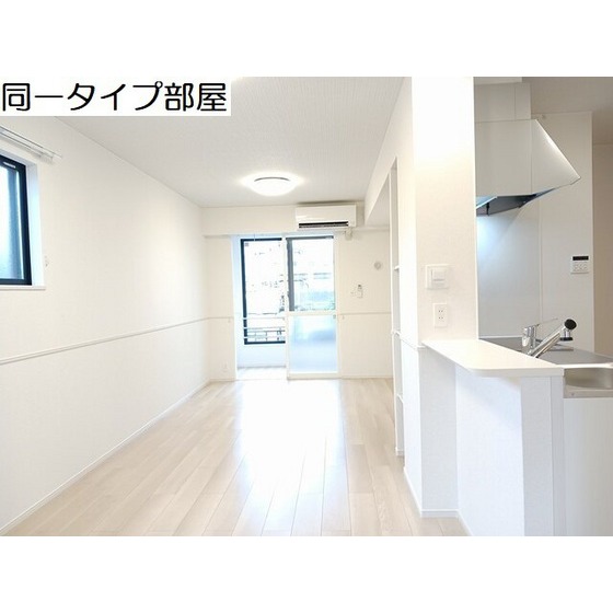 居室・リビング　イメージ図