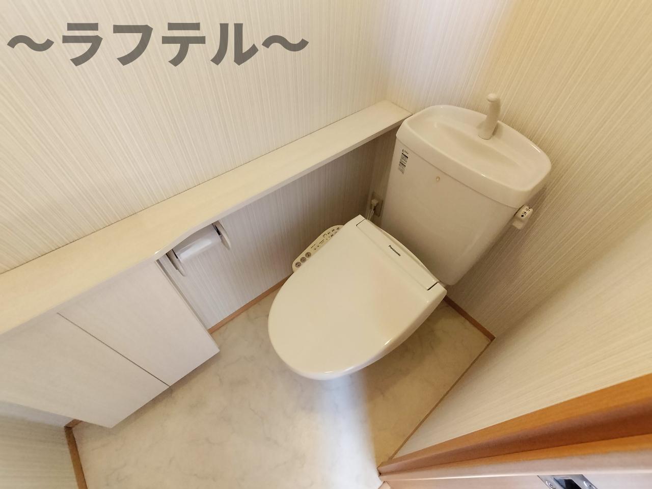 トイレ　別部屋イメージ写真
