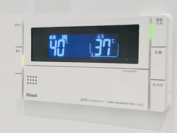 その他設備　オープンレジデンシア千駄木ヒルズ