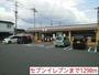 コンビニ　セブンイレブン熊本川尻1丁目店（コンビニ）まで1301m
