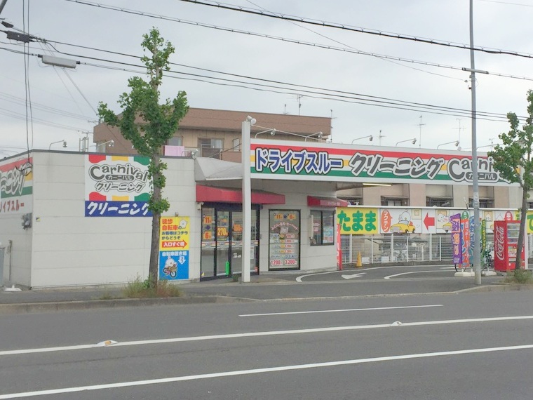 【京都市伏見区羽束師菱川町のマンションのその他】