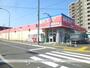 スーパー　東光ストアストア白石区南郷７丁目店（スーパー）まで407m