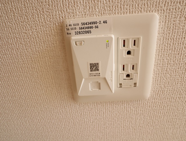 その他設備　インターネット