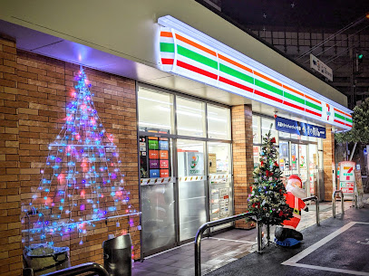 コンビニ　セブン-イレブン 大阪玉川２丁目店（コンビニ）まで368m
