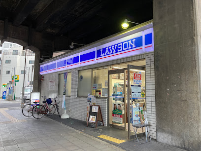 コンビニ　ローソン 吉野一丁目店（コンビニ）まで502m