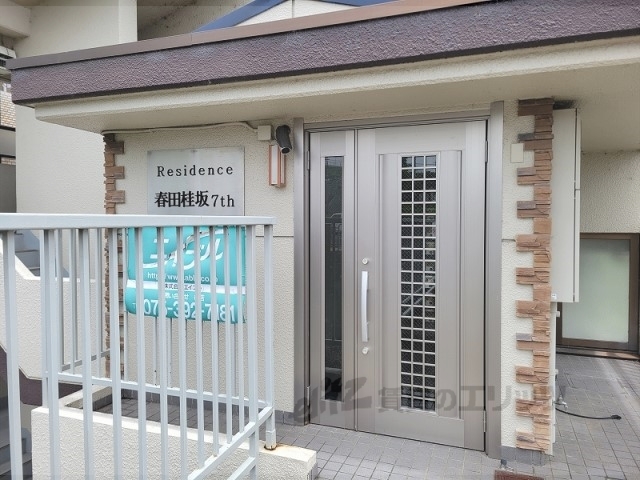 ロビー　ロビー