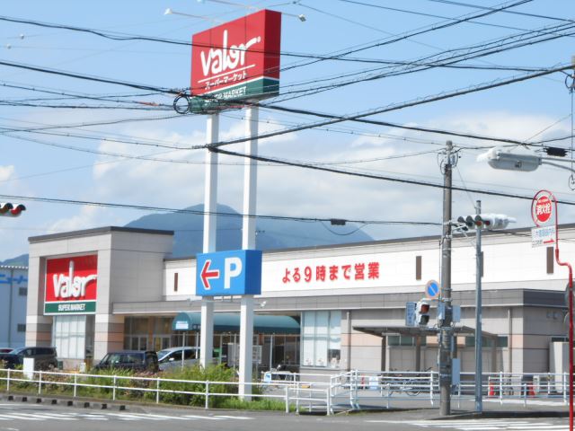 スーパー　バロー　竜南店（スーパー）まで400m