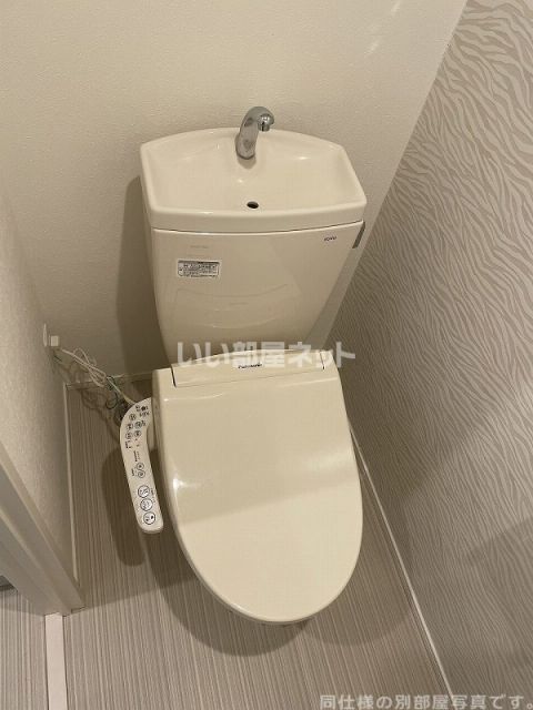 【名古屋市守山区金屋のアパートのトイレ】