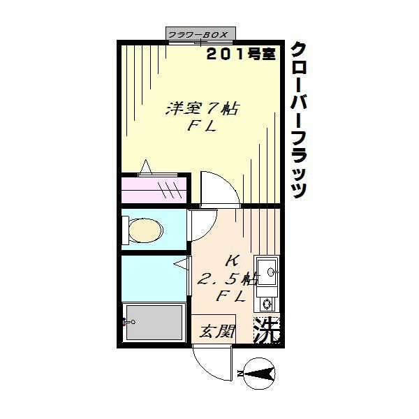 埼玉県さいたま市中央区大戸４（アパート）の賃貸物件の間取り