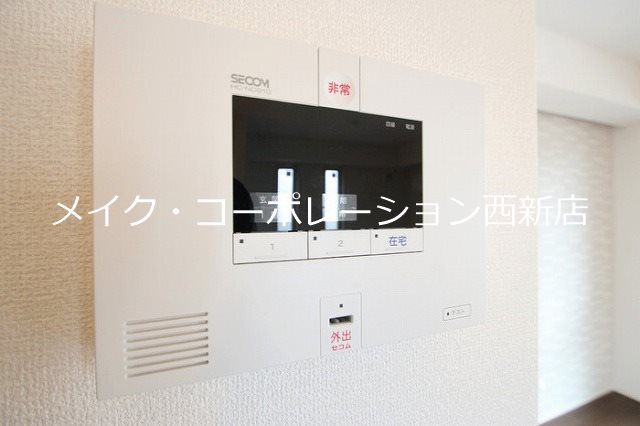 【D-room大濠 弐番館のセキュリティ】