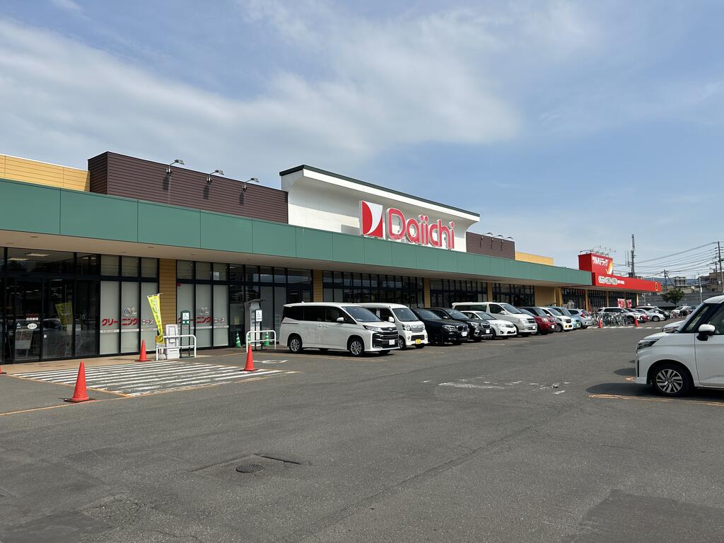 スーパー　ダイイチ発寒中央駅前店（スーパー）まで605m