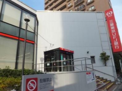 銀行　三菱UFJ銀行木場深川支店（銀行）まで598m