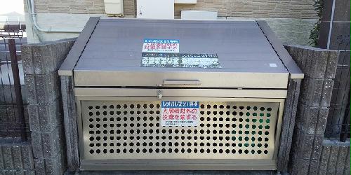 その他共有部分　ゴミ捨て場