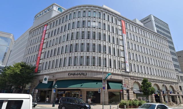 ショッピングセンター　大丸（ショッピングセンター）まで1016m