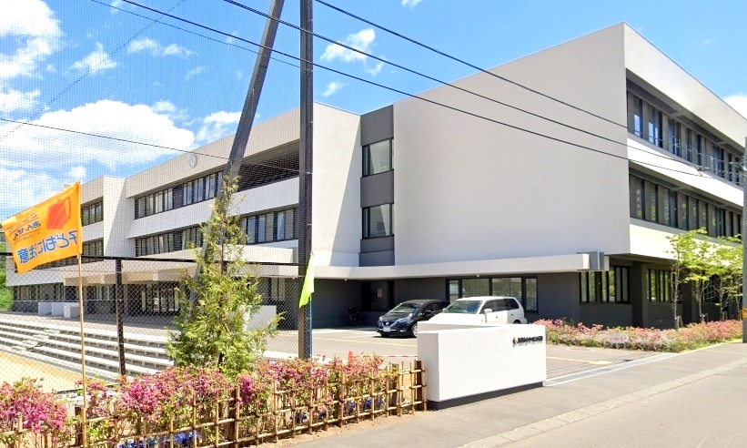 【札幌市豊平区中の島二条のマンションの小学校】