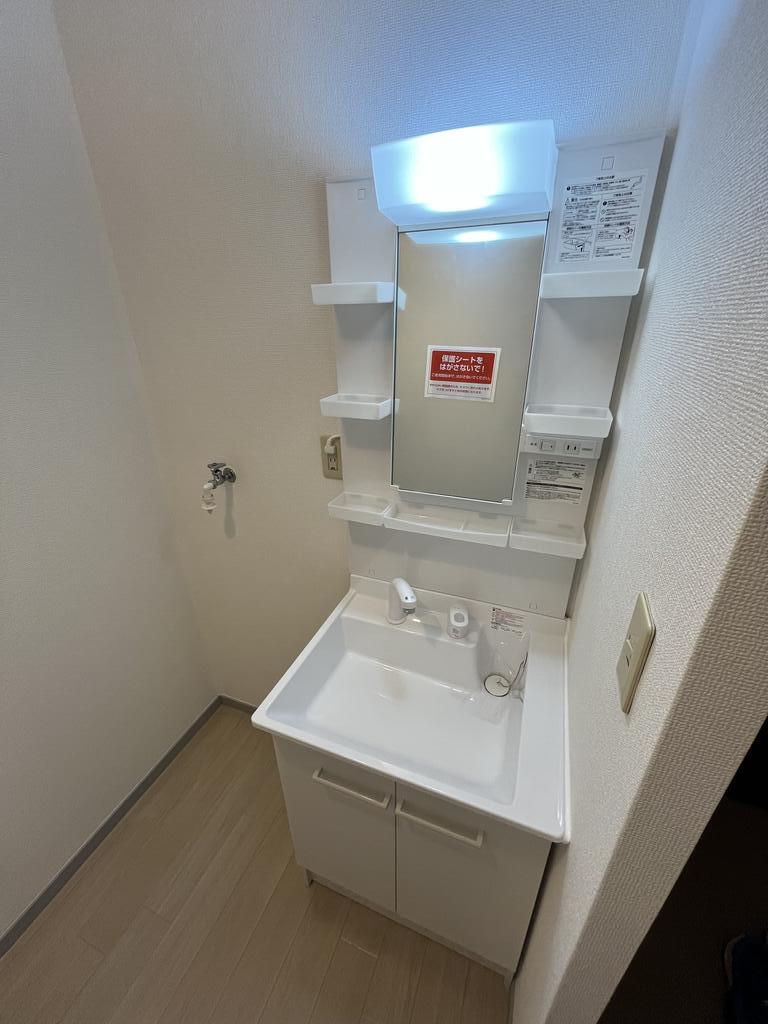 洗面設備