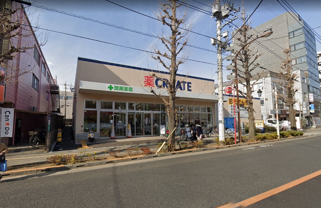 ドラックストア　クリエイトSD(エス・ディー) 谷保駅北口店（ドラッグストア）まで386m