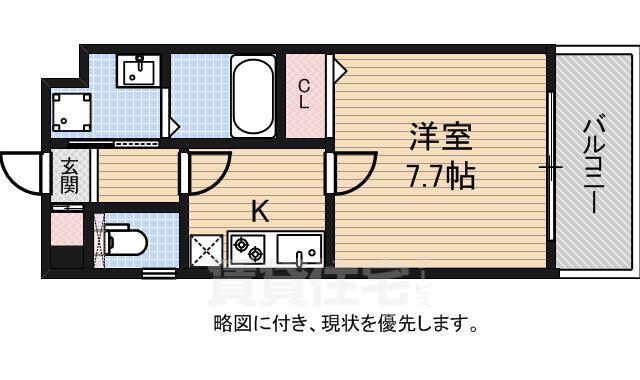 京都市上京区四番町のマンションの間取り