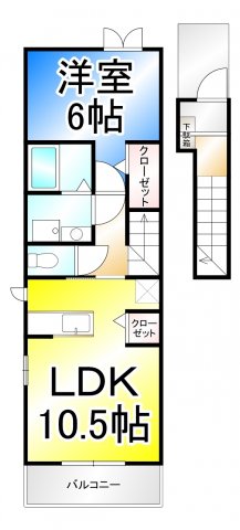 リップル箱清水の間取り