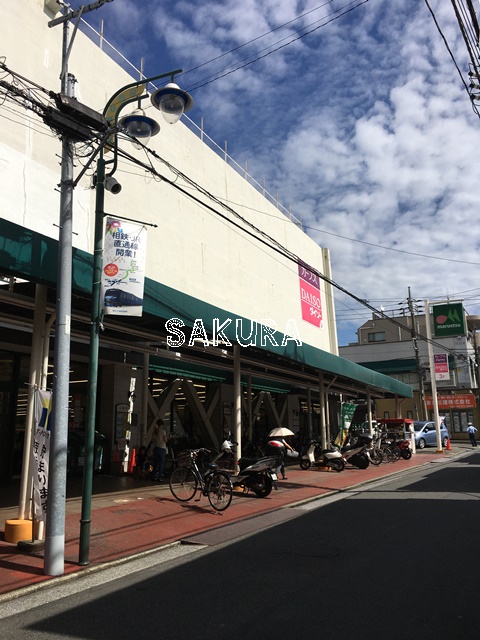 【横浜市保土ケ谷区東川島町のアパートのスーパー】