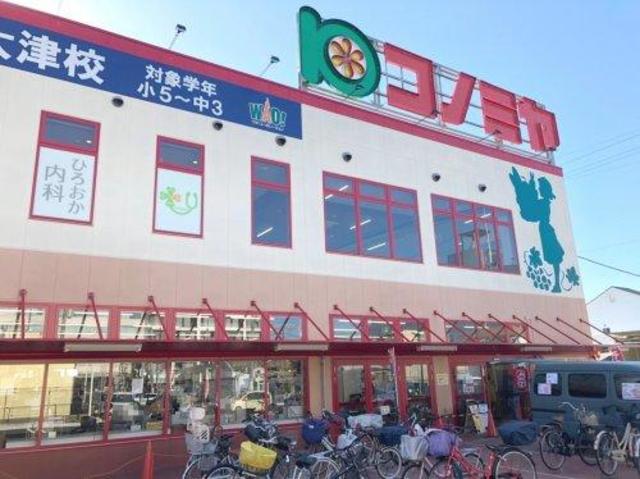 【泉大津市式内町のアパートのスーパー】