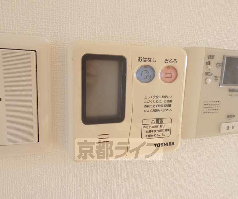 【京都市南区東九条松田町のマンションのその他設備】