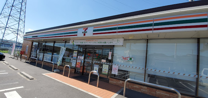 コンビニ　セブンイレブン 里庄町手の際店（コンビニ）まで1079m