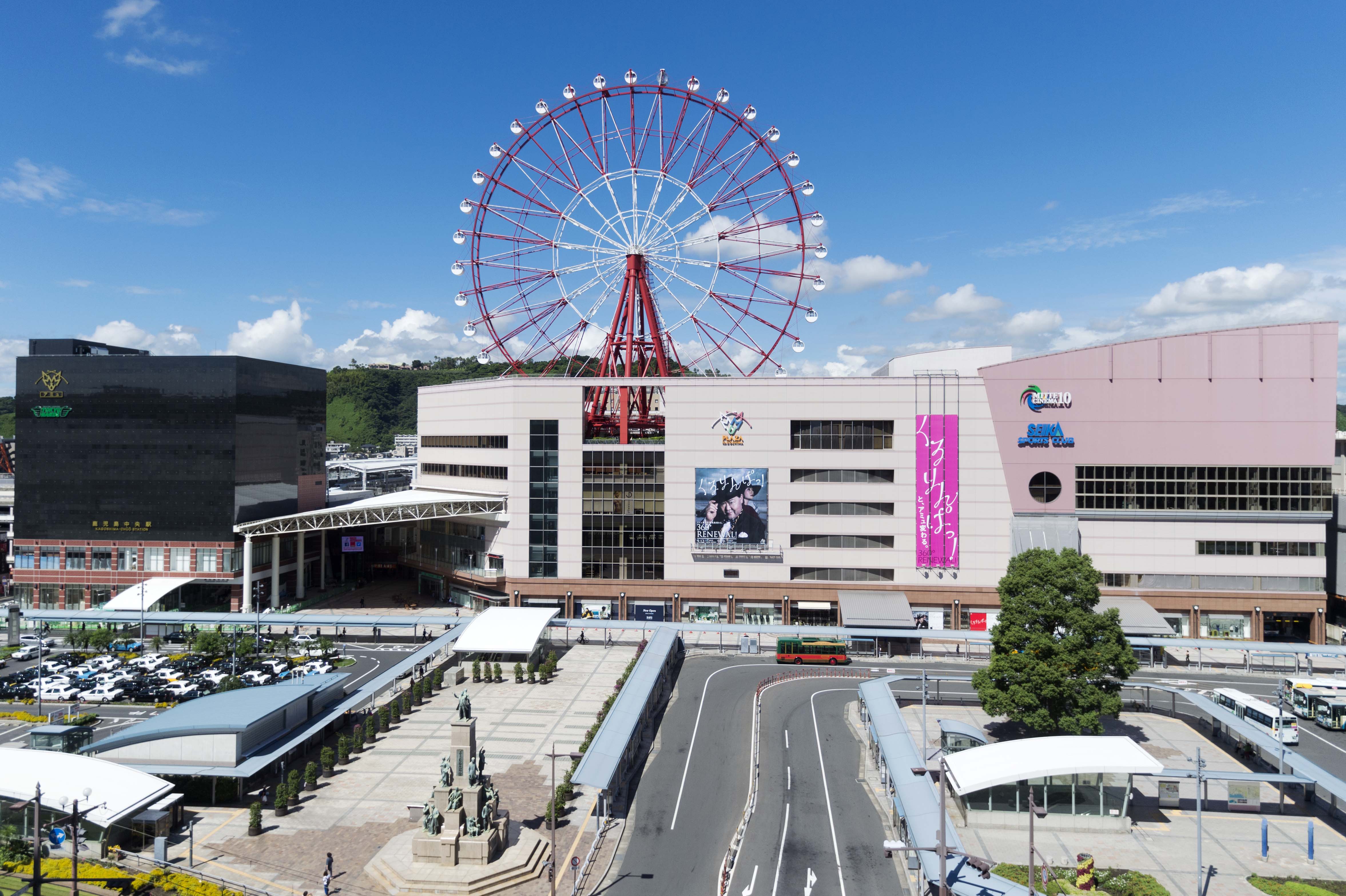 【シティコア西鹿児島のショッピングセンター】