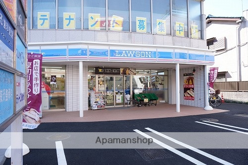 コンビニ　ローソン（コンビニ）まで424m