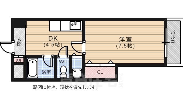 ヴェルマーレ中広の間取り