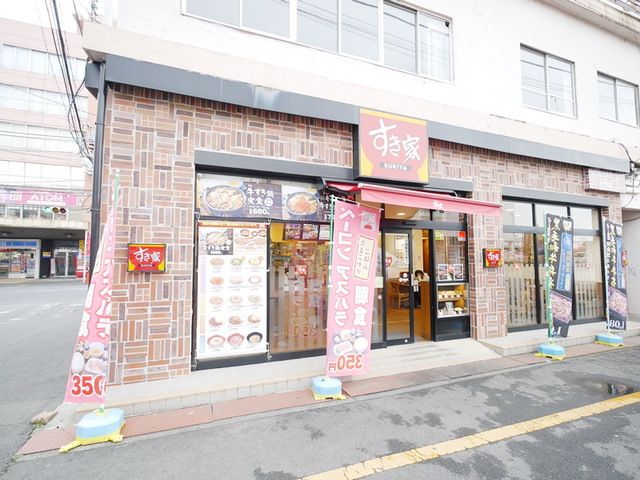 【横浜市港北区鳥山町のアパートの飲食店】