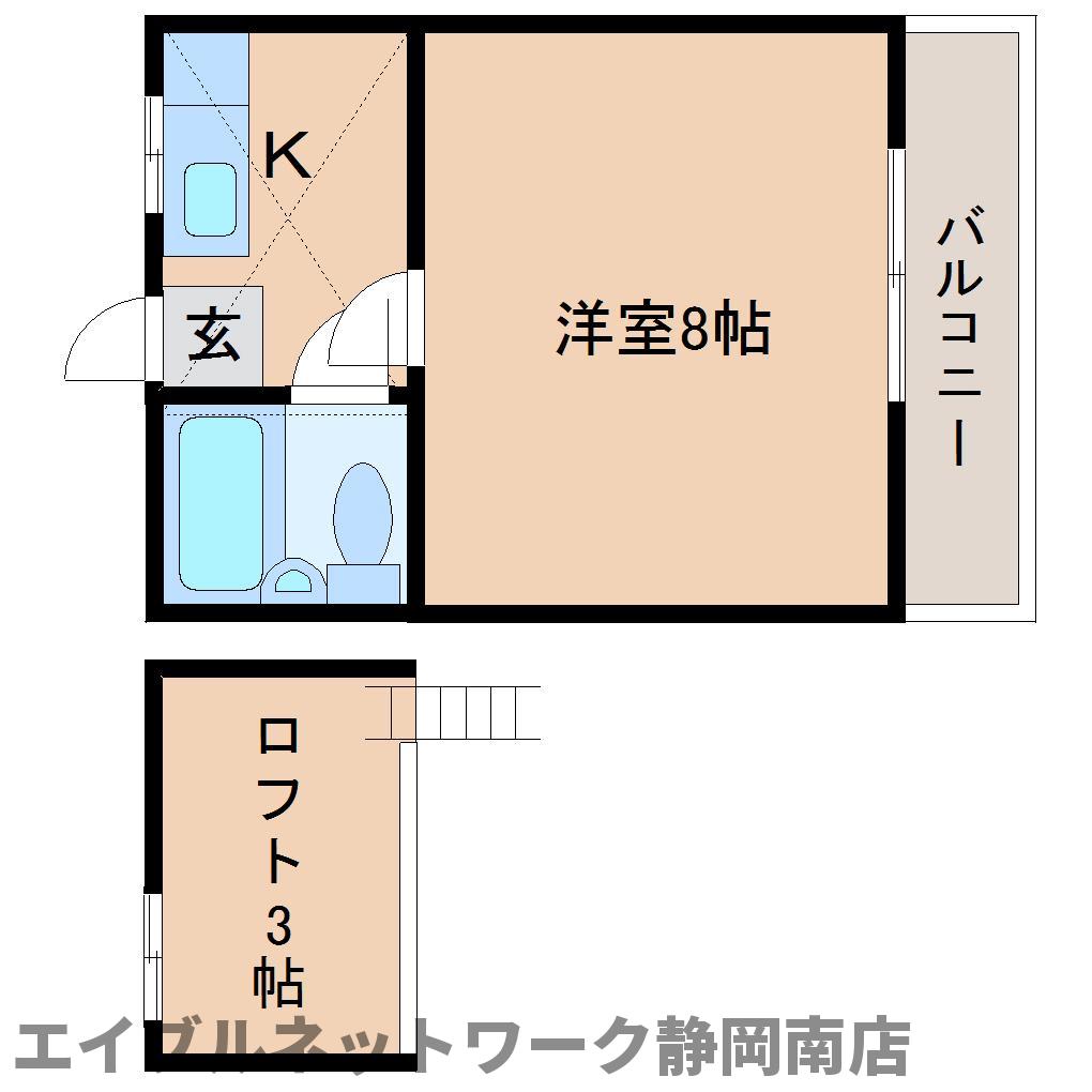 静岡市駿河区大谷のアパートの間取り