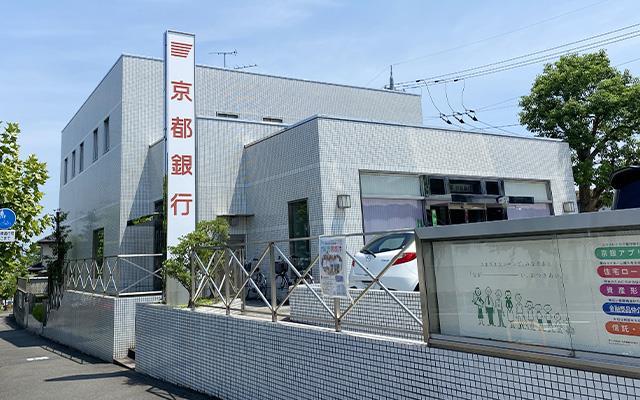 【キンブリッジＪＲ大住駅前の銀行】