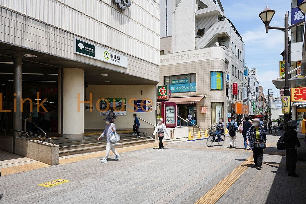 【江戸川区南篠崎町のマンションのその他】