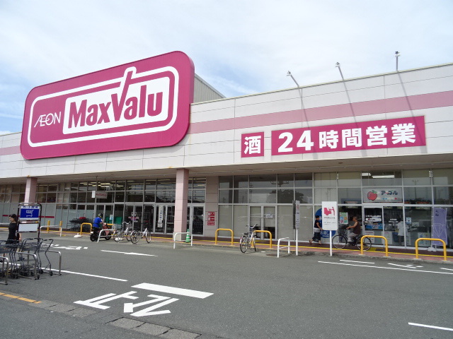 スーパー　マックスバリュ葵西店（スーパー）まで758m
