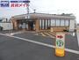 コンビニ　セブンイレブン津市栄町4丁目店（コンビニ）まで1156m