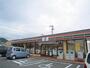 コンビニ　セブン‐イレブン／八幡上の原店（コンビニ）まで408m
