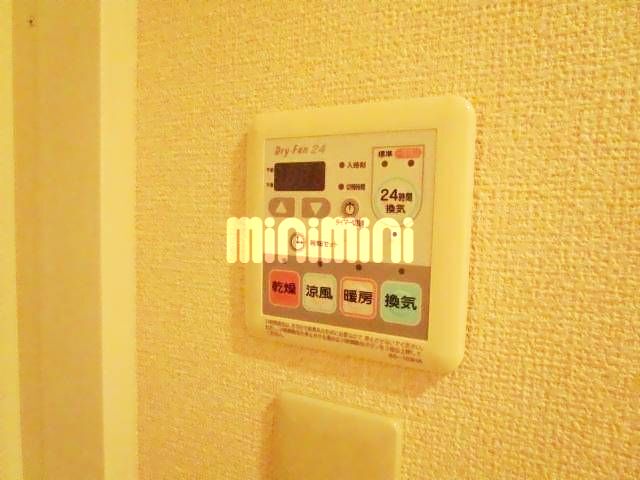 その他設備　浴室乾燥機付き