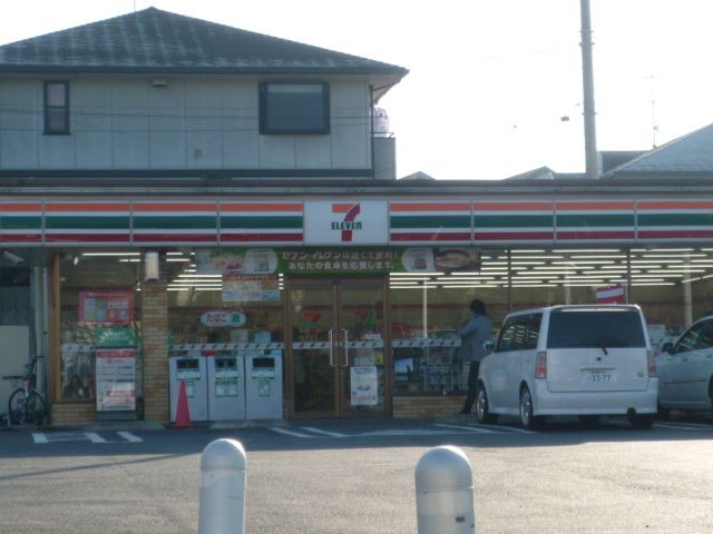 小学校　船橋市立塚田小学校（小学校）まで590m