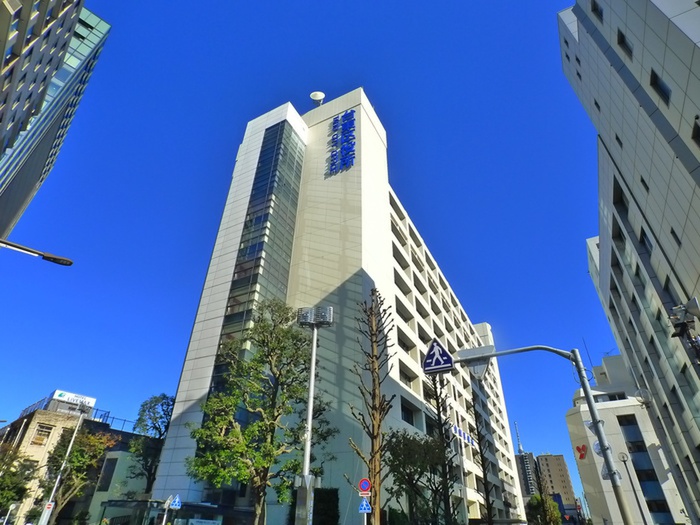 役所　台東区役所（役所）まで680m