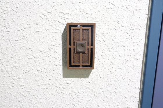 セキュリティ　※別号室の写真です