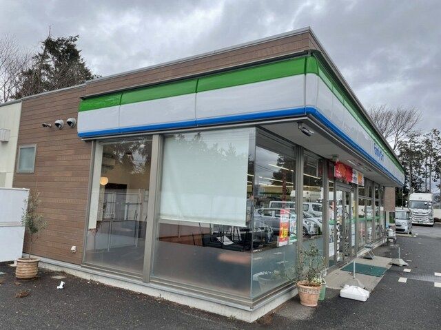 コンビニ　ファミリーマート土浦都和店（コンビニ）まで300m