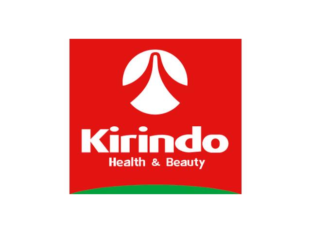 ドラックストア　キリン堂加島店（ドラッグストア）まで683m