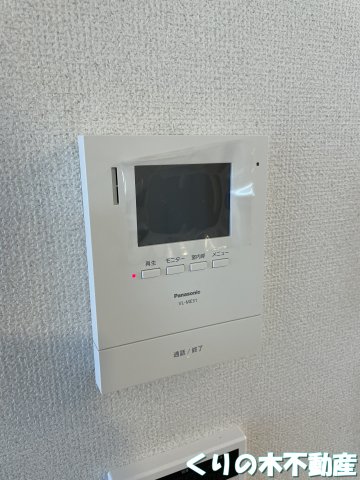 セキュリティ　インターホンです